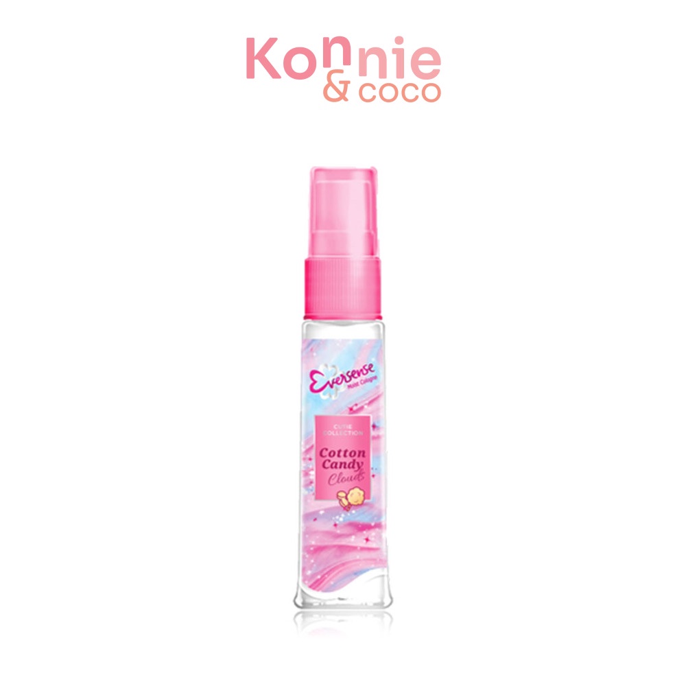 Eversense Mist Cologne Cutie Collection Cotton Candy Clouds 20ml #Pink.