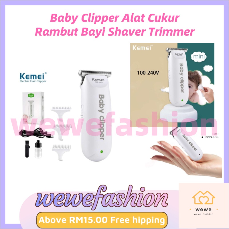Kemei KM-1319 ปัตตาเลี่ยนตัดผมเด็ก Alat Cukur Rambut Bayi เครื่องโกนหนวดทริมเมอร์