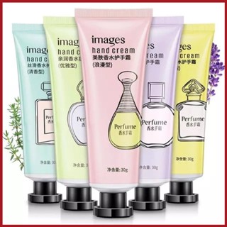 💥Images💥  ครีมทามือสูตรยอดนิยม 30 กรัม เพิ่มความชุ่มชื้น ผิว…