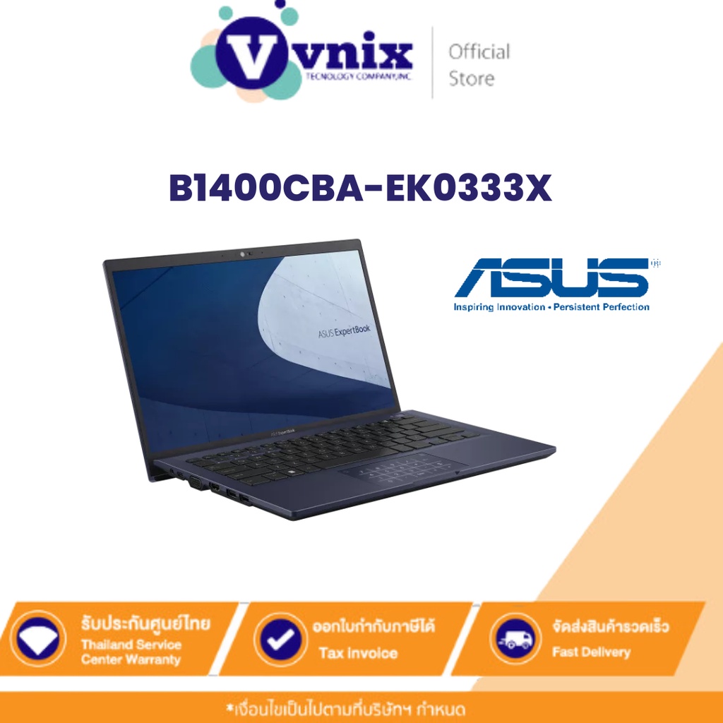 Asus B1400CBA-EK0333X Notebook Asus ExpertBook B1 Core™ i5 14.0″ Windows 11 Pro By Vnix Group