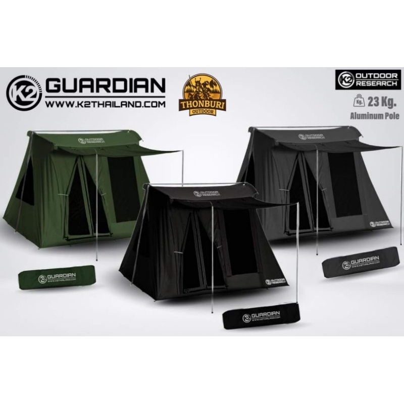 K2 GUARDIAN GLAMPING TENT  เต็นท์ทรงเคบิน สปริงบาร์ ขนาด 5-6 คน