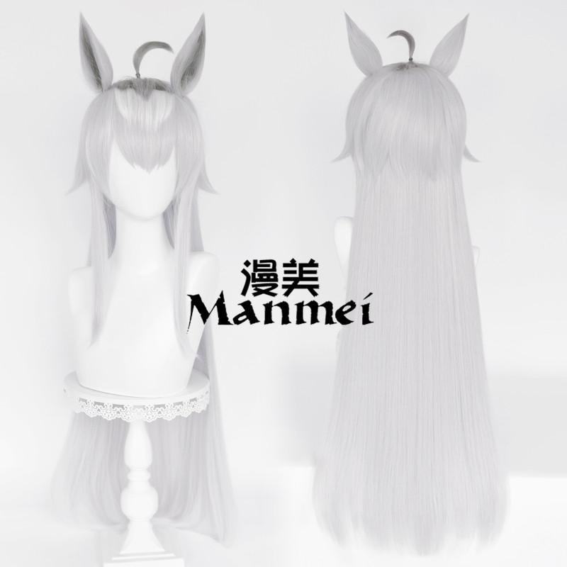 Manmei Uma Musume วิกผมสังเคราะห์ ทนความร้อน พร้อมหู และโบว์ สําหรับคอสเพลย์