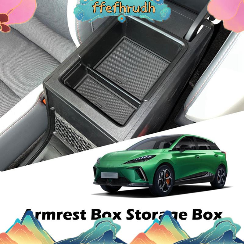 Ffefhrudh กล่องเก็บของที่พักแขนกลางรถยนต์ สําหรับ MG 4 MG4 EV MuLan 2023