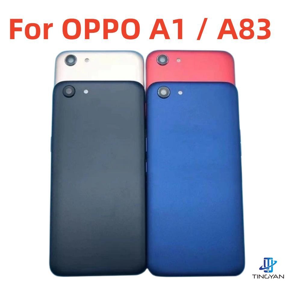 ฝาครอบแบตเตอรี่ด้านหลัง สําหรับ OPPO A1 A83
