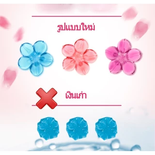 🌸🌸🌸เจลดับกลิ่นชักโครก Toilet Gel Cleaner เจลหอม ดับกลิ่นห้องน้ำ เจลทำความสะอาด เจลลดคราบ ชักโครก ห้องน้ำ น้ำยาทำความส
