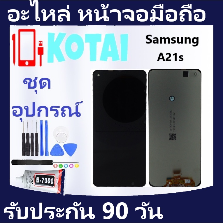 หน้าจอพร้อมทัชสกรีนสำหรับ Samsung A21S,SM-A217m/SM-A217F/