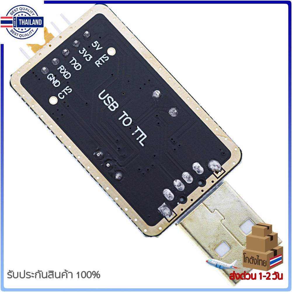 CH340 Module Instead of PL2303 CH340G RS232 USB to TTL Module Upgrade USB to Serial Port
