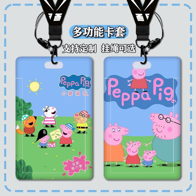 ซองใส่บัตร Peppa Pig Custom Student ID Personal ID Card Case Bank Card Work ID Card Cover