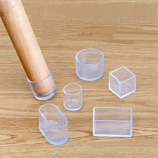 4pcs Rubber Chair Leg Caps Non-slip Table Foot dust Cover Socks Floor Protector pads Pipe Plugs Furniture feet
