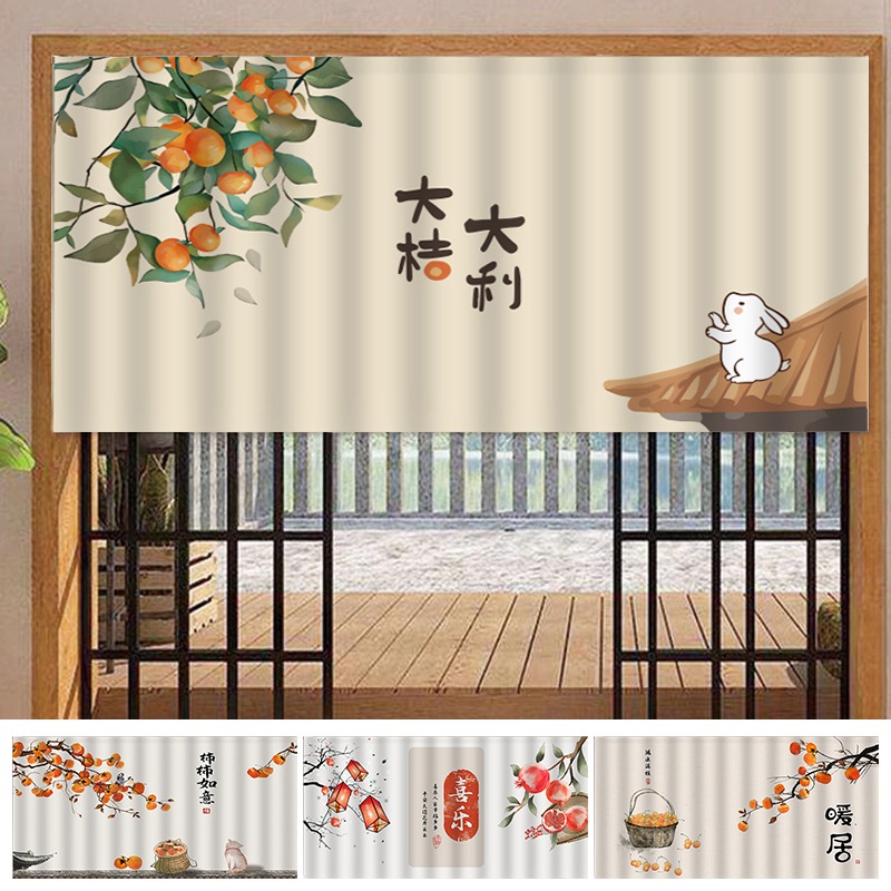 แนะนำ ผ้าม่าน ผ้าม่านสั้น มีกาวในตัว แบบสร้างสรรค์ สําหรับตกแต่งบ้าน ห้องครัว ตู้กับข้าว ราคาพิเศษ มีเก็บเงินปลายทาง