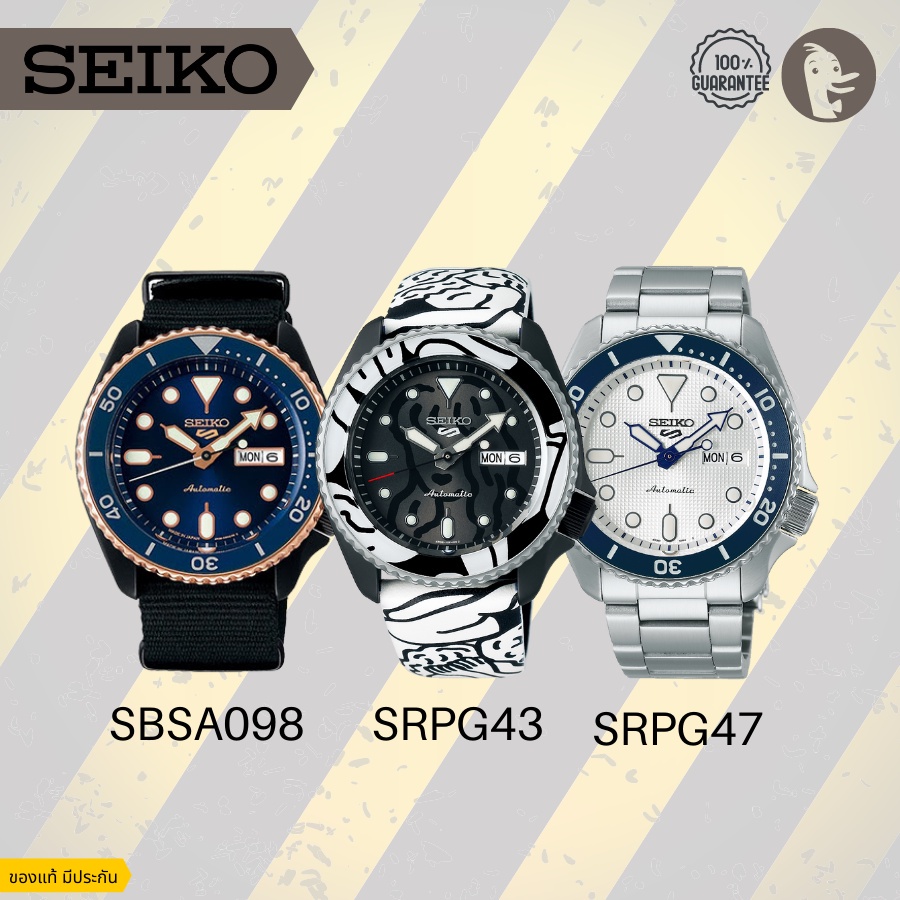 SEIKO นาฬิกาไซโก้ รุ่น SPORT 5 Limited Edition 2021 SBSA098 SRPG47 SRPG43 Automatic 100m.