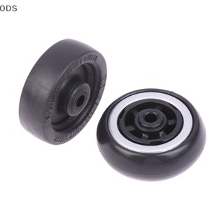 Ods อะไหล่ล้อกระเป๋าเดินทาง แบบเลื่อน กันเสียงเงียบ 1 ชิ้น