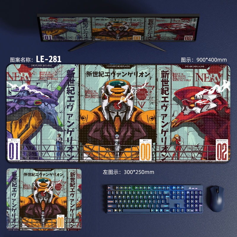 แผ่นรองเมาส์ Eva ขนาดใหญ่ ลายนีออน Genesis Evangelion แผ่นรองเมาส์ คีย์บอร์ดเล่นเกม ลายการ์ตูนอนิเมะ สําหรับผู้ชาย มี 1 ชิ้น
