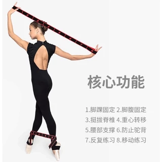 เชือกโยคะ ยางยืดโยคะ Yoga Straching Strap สําหรับออกกําลังกาย เข็มขัดเริ่มต้นพิลาทิส