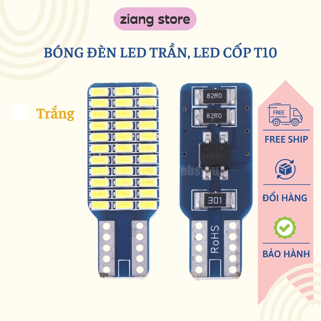 หลอดไฟ LED เพดานรถยนต์ T10 3014 33 ชิป LED