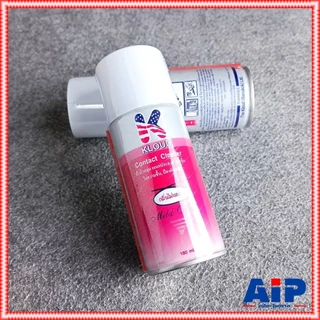 1กระป๋อง KLOUD สเปรย์กระป๋องแดง 180ML กระป๋องแดง Contact Cleaner สเปรย์ ล้างโวลลุ่ม หล่อลื่น ไล่ความชื้น ป้องกันสนิม ...