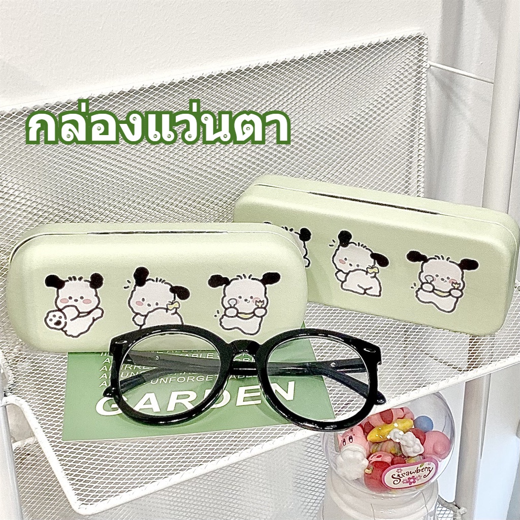 กล่องใส่แว่นตา กล่องเก็บแว่นตา กล่องใส่แว่นตามินิมอล พกพาสะดวก หนังPU YJH-506