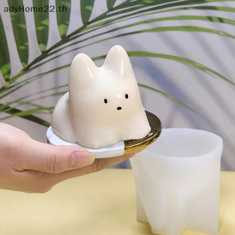 ADYHOME พุดดิ้งแม่พิมพ์ซิลิโคน DIY บทคัดย่อสําหรับทํา Aroma Soy Wax Handmade สบู่ Clay Plaster อีพ็อกซี่เรซิ่นเทศกาลของขวัญ TH