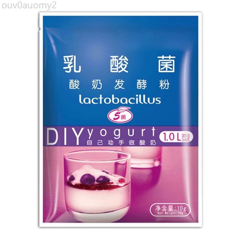 cc Yogurt Yeast Starter Natural Probiotics Home Made Lactobacillus Fermentation