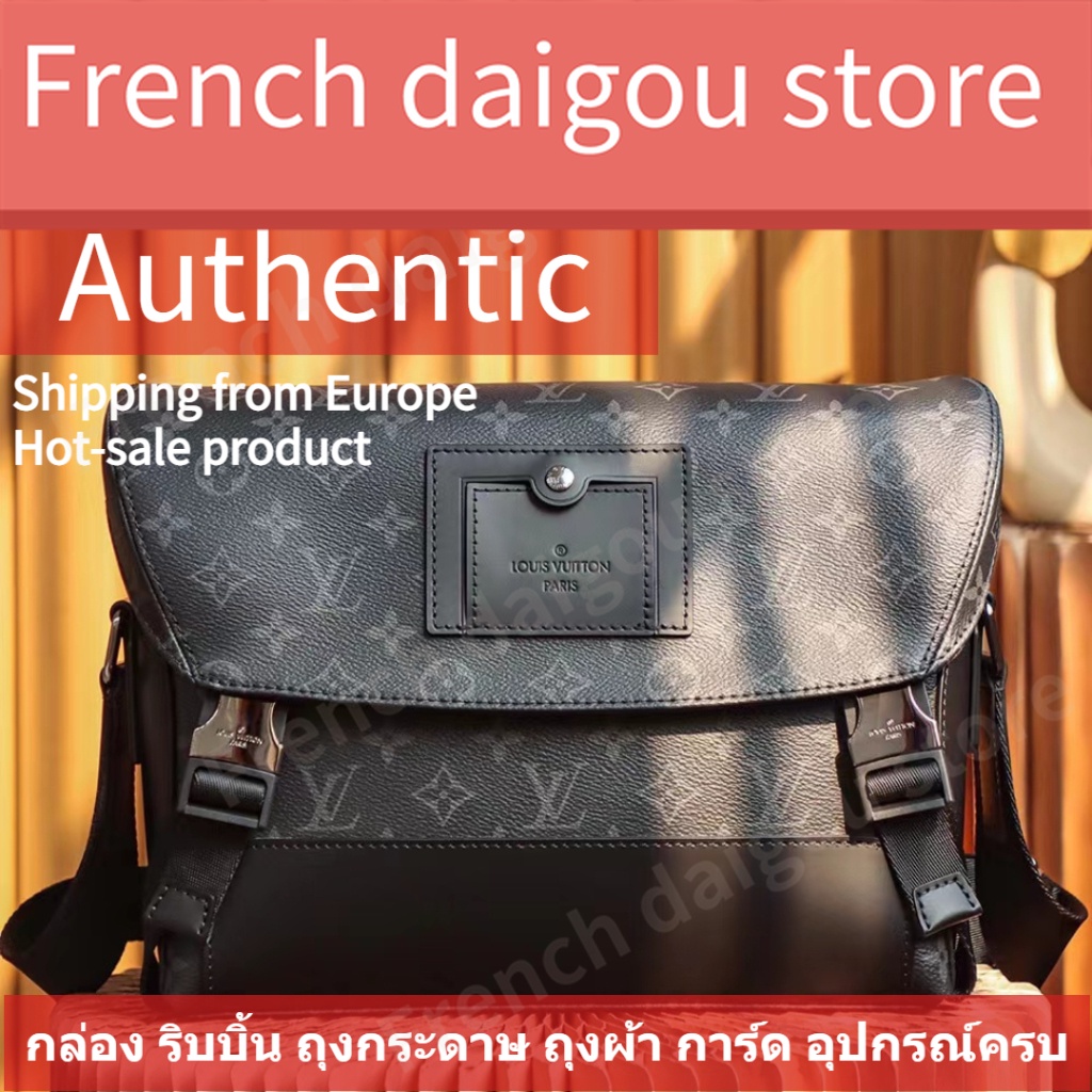 Louis Vuitton Voyager PM กระเป๋าแมสเซนเจอร์