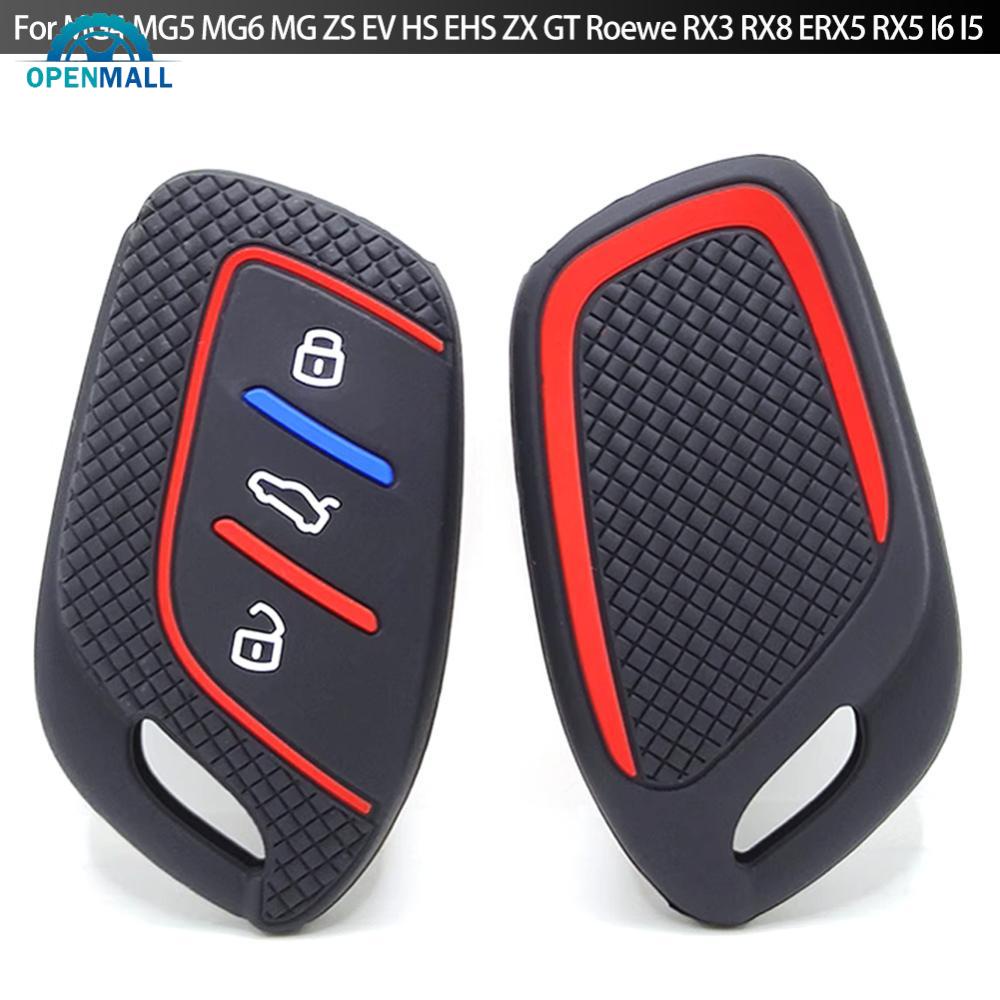 Openmall เคสซิลิโคน 3 ปุ่ม พร้อมพวงกุญแจ สําหรับ MG4 MG5 MG6 MG ZS EV HS EHS ZX GT C2V2
