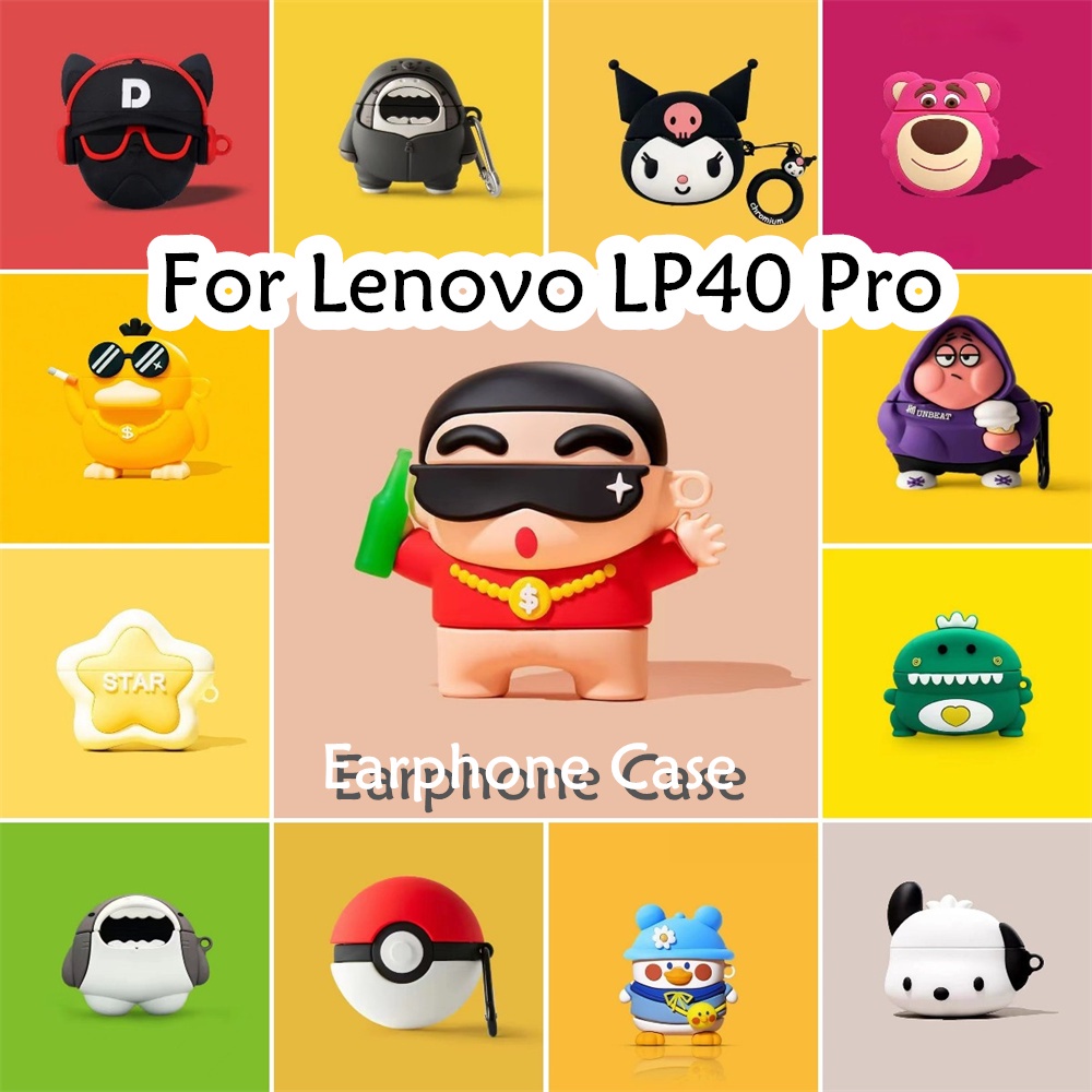 พร้อมส่ง! นําไปใช้กับ Lenovo LP40 Pro เคส Case เคสหูฟัง ทนต่อการตกหล่นและทนต่อการสึกหรอ ซิลิโคนนุ่ม เคส เคสหูฟัง NO.2