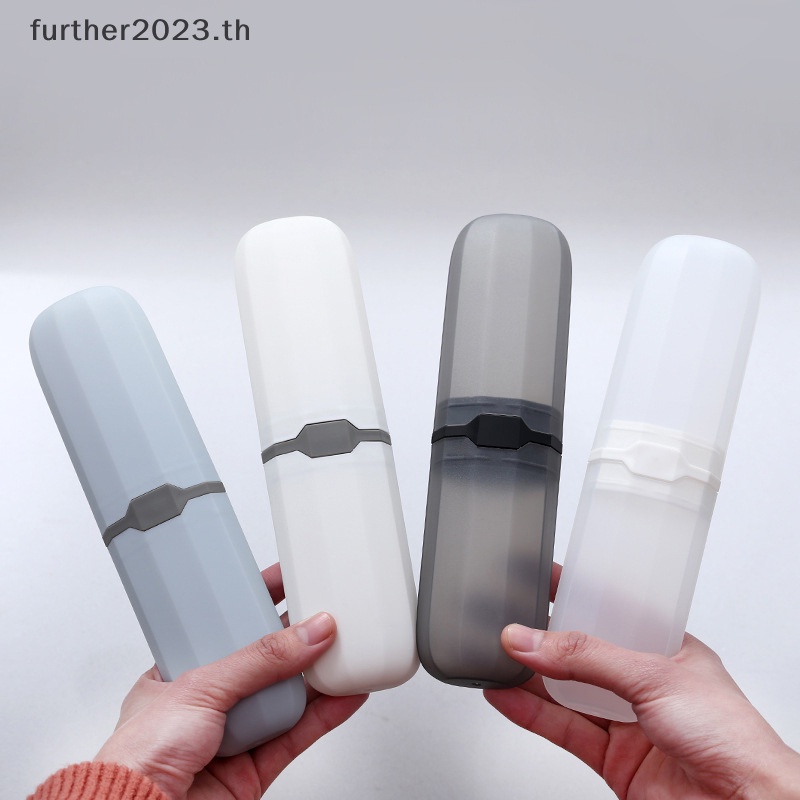 [พร้อมส่ง] กล่องเก็บแปรงสีฟัน ยาสีฟัน แบบพกพา สําหรับเดินทาง ตั้งแคมป์ [พร้อมส่ง]