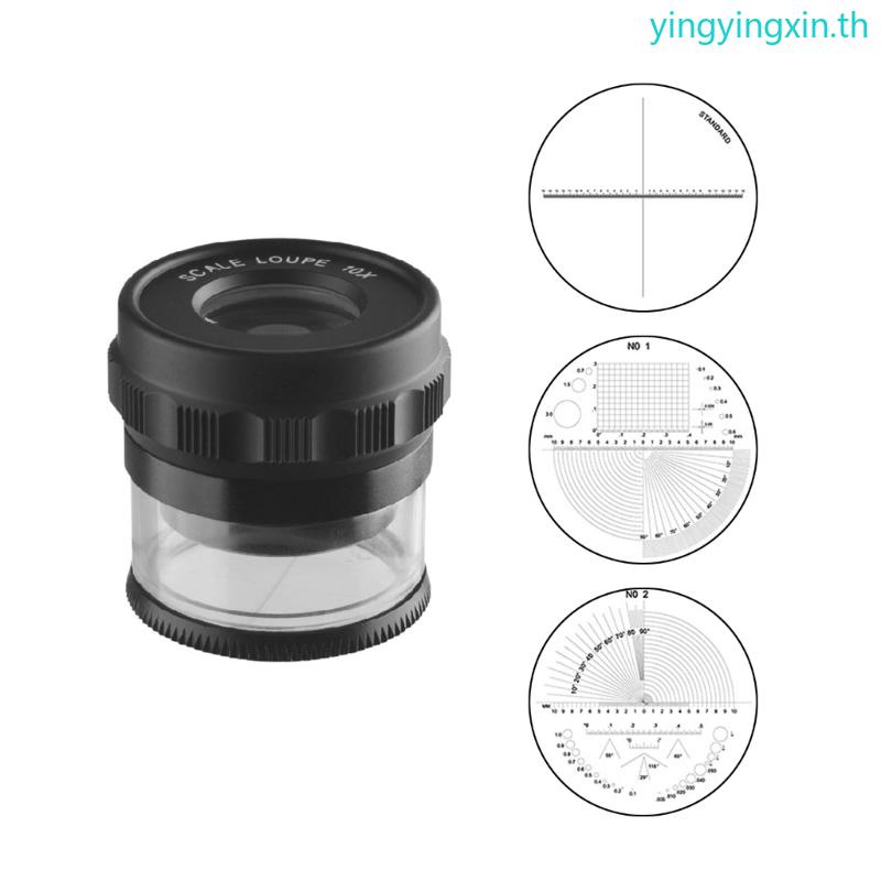 กล้องจุลทรรศน์มือถือ แว่นขยาย 10X- เครื่องประดับ Loupe เดสก์ทอป ABS- แว่นขยายแบบพกพาสเกลลูปสําหรับผ้า Repai