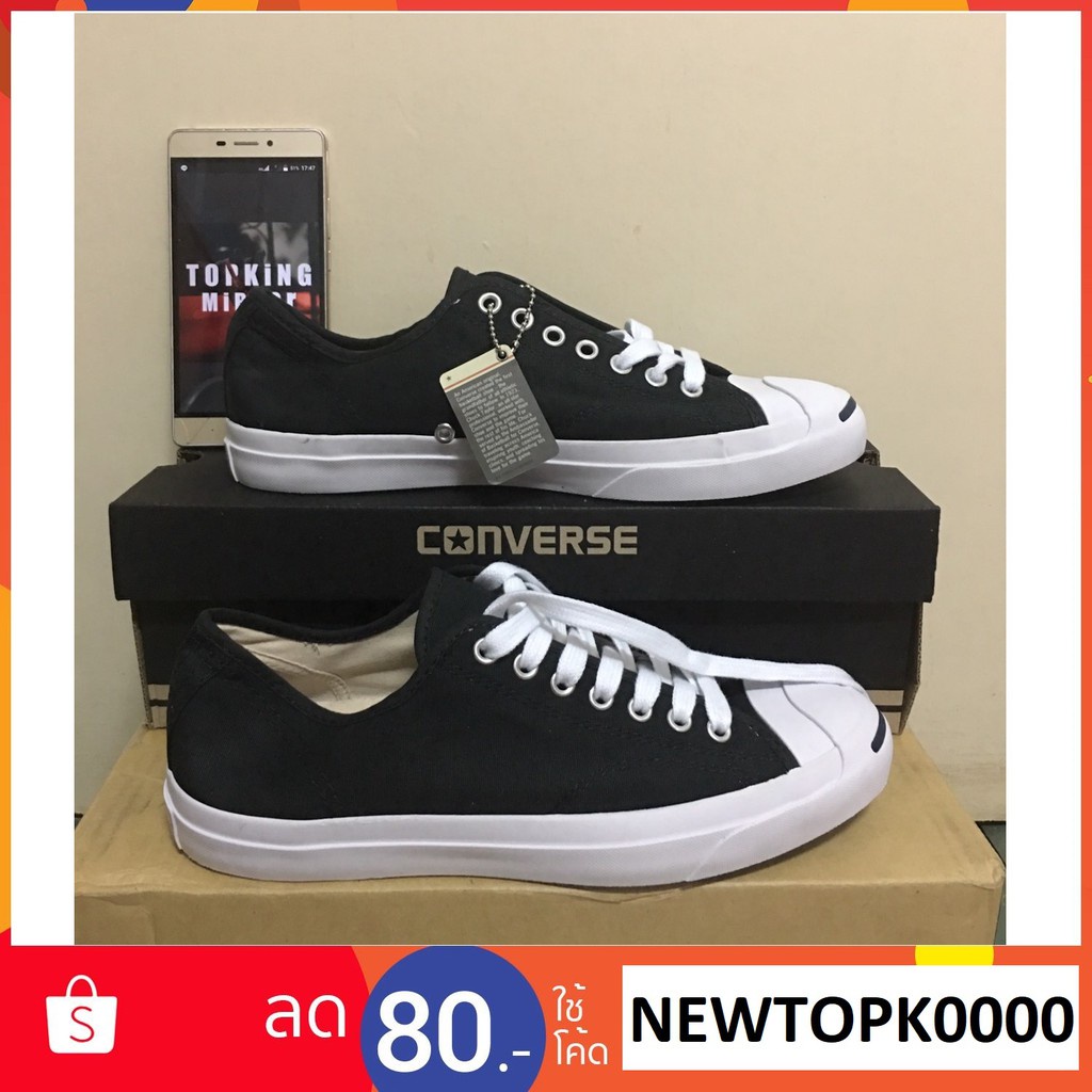 Converse Jack Purcell Cp Ox Black แจ็คสีดำ ของแท้