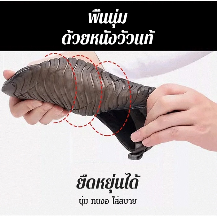 รองเท้าสลิปออน หนังวัวแท้ สําหรับผู้ชาย