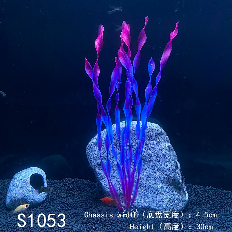 สาหร่ายทะเลประดิษฐ์น้ําพืชสําหรับพิพิธภัณฑ์สัตว์น้ําพลาสติกตู้ปลาพืชน้ําวัชพืชเครื่องประดับหญ้าดูอุปกรณ์ตกแต่ง