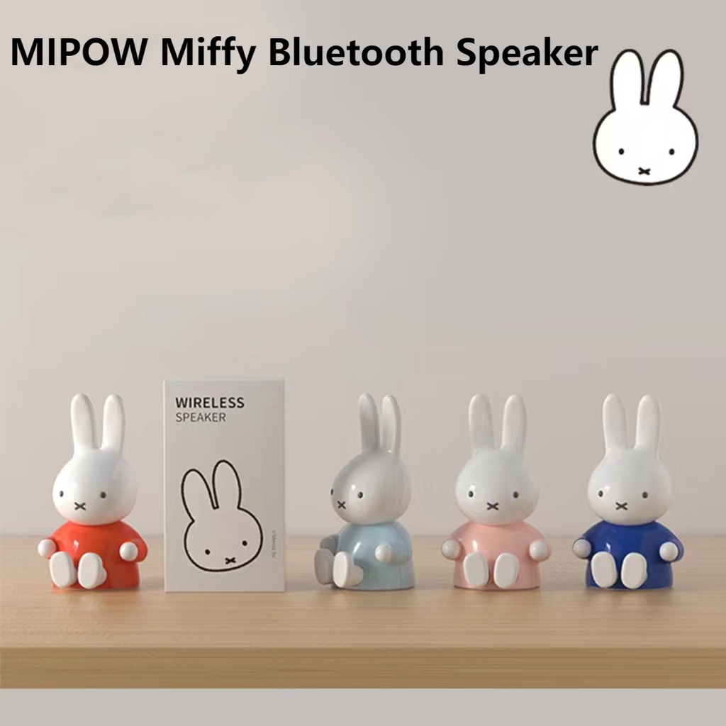Mipow Miffy เครื่องเสียงบลูทูธไร้สาย รูปกระต่ายน่ารัก 3D เสียงรอบทิศทาง ขนาดเล็ก สําหรับครัวเรือน