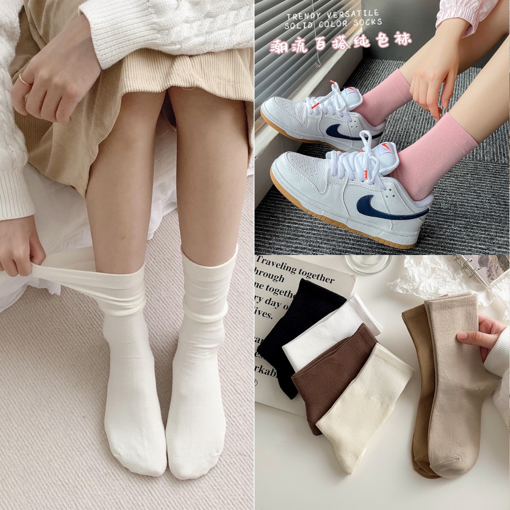 ถุงเท้าข้อกลาง สีชมพู สไตล์เกาหลี เข้ากับทุกการแต่งกาย สําหรับผู้หญิง