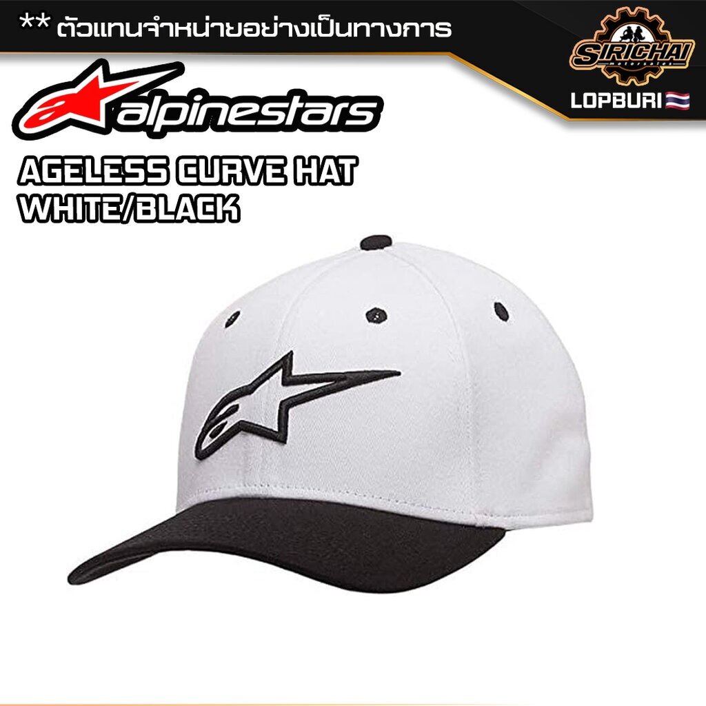 หมวกแก๊ป Alpinestars AGELESS CURVE HAT WHITE/BLACK ของแท้ 100%
