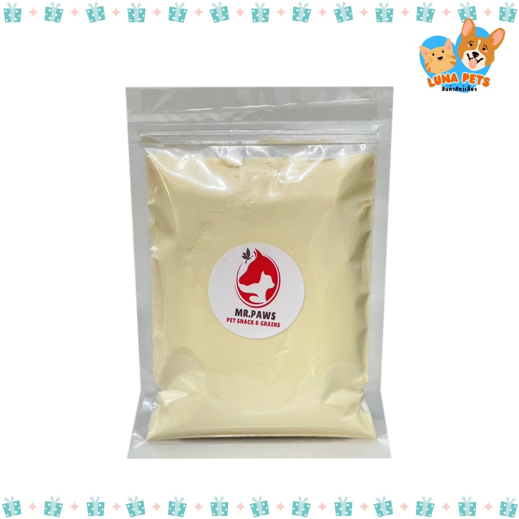 MR.Paws ผงนมแพะป่น [200 กรัม] [1 ซอง] นมผงสำหรับสัตว์เลี้ยง นมแพะสำหรับหมา แมว บำรุงกระดูกและฟันให้แข็งแรง แคลเซียมสูง