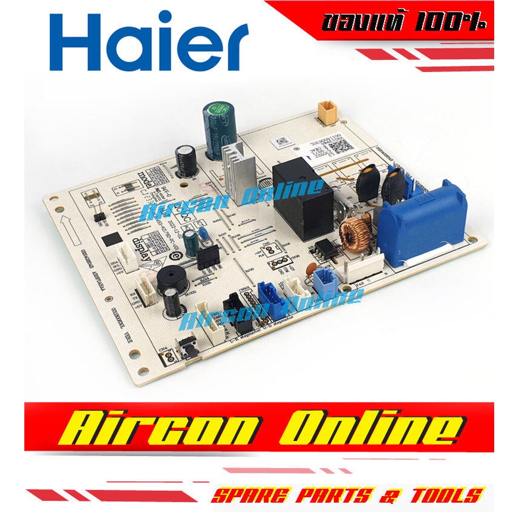 แผงบอร์ด แผงคอนโทรล แผงใน INDOOR PCB แอร์ HAIER รุ่น HSU-10 / 13CQAA03TF และ CANDY รุ่น CWP09/12 รหัส A0011800630L ( … ราคา ถูกที่สุด ดีลบีเคเค แกลเลอรีภาพที่ 4