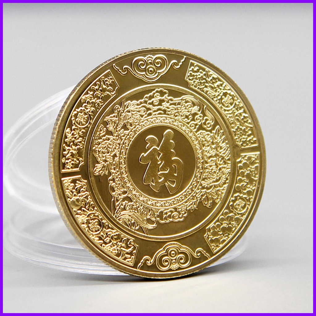 เหรียญกษาปณ์จีน ราศีมังกร ครบรอบ 2024 เทศกาลฤดูใบไม้ผลิ เหรียญนําโชค เหรียญจีน เทศกาลจีน ใหม่ notath