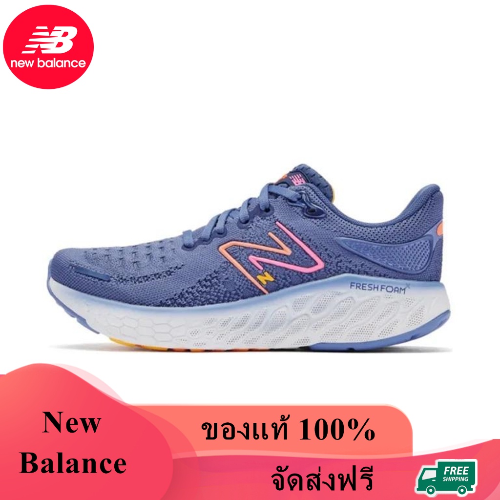 New Balance Fresh Foam X 1080 V12 ของแท้ 100% NB 1080V12 Night Sky W1080L12 Sneaker รองเท้าผ้าใบ