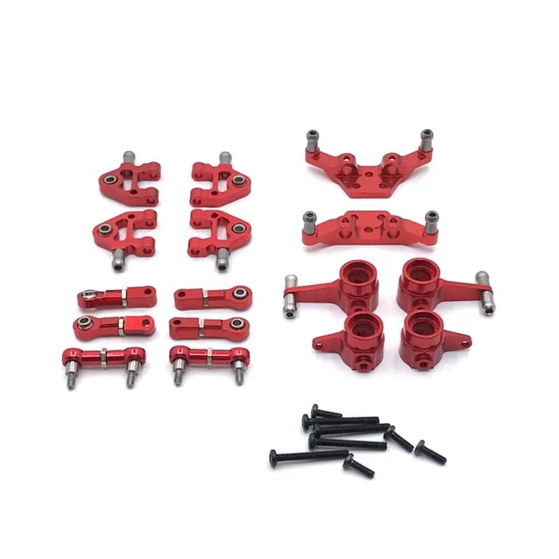 Wltoys K979 K989 K989 K999 P929โลหะอัพเกรดชิ้นส่วนโลหะชุด wltoys K999 P929โลหะอัพเกรดอุปกรณ์เสริม *-