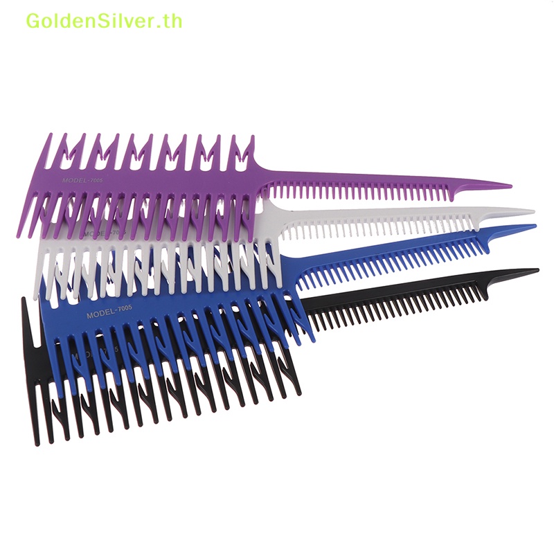 Goldensilver หวีแปรงย้อมสีผม รูปก้างปลา สามด้าน สีเงิน