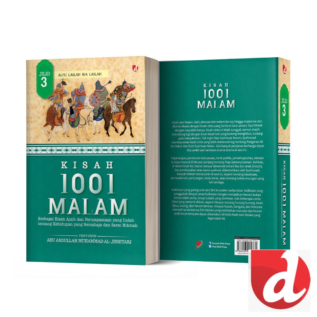 หนังสือนิทานราตรี 1001 เล่ม 3 - Abu Abdulah Muhammad al-Jihsiyari - DIVA Press