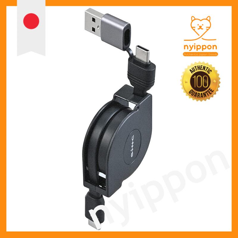 SEIWA Car Accessories DC-USB Plug A+C PD20W C/A to C Cable Set with 1.2m Data Transfer Cable - Fast 