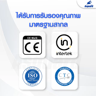 🔥[มีหน้าร้าน] รองเท้าเซฟตี้ หัวเหล็ก LEO พื้นเหล็ก ใส่ทำงาน กันลื่น ทนทาน แถบสะท้อนแสง Asguard Shop