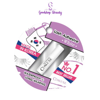 Cosluxe Lash Adhesive กาวติดขนตากันน้ำ กาวติดขนตาปลอม คอสลุค ขนาด 1 ml.