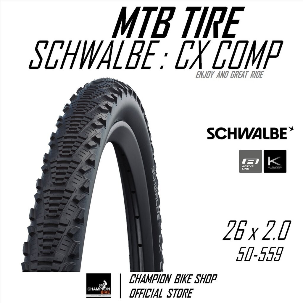 ยางเสือภูเขากึ่งทางเรียบ26x2.0 SCHWALBE : CX-COMP 26x2.0 (50-559) MTB TIRE ขอบลวด มีกันหนาม