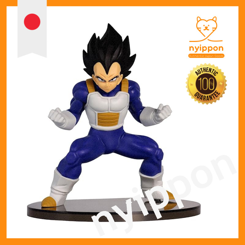 Banpresto Dragon Ball Z Super Saiyan Transmission III Vol. 2 (A: Vegeta)