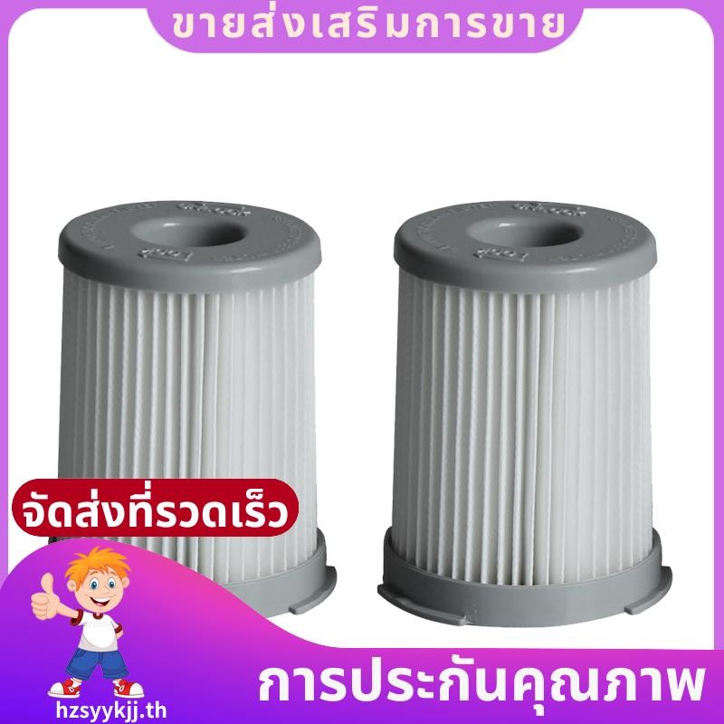 ชิ้นส่วนเครื่องดูดฝุ่นเปลี่ยน HEPA Filter สําหรับ Z1650 Z1660 Z1661 Z1670 Z1630 Z1300-213 Etc.hzsyyk