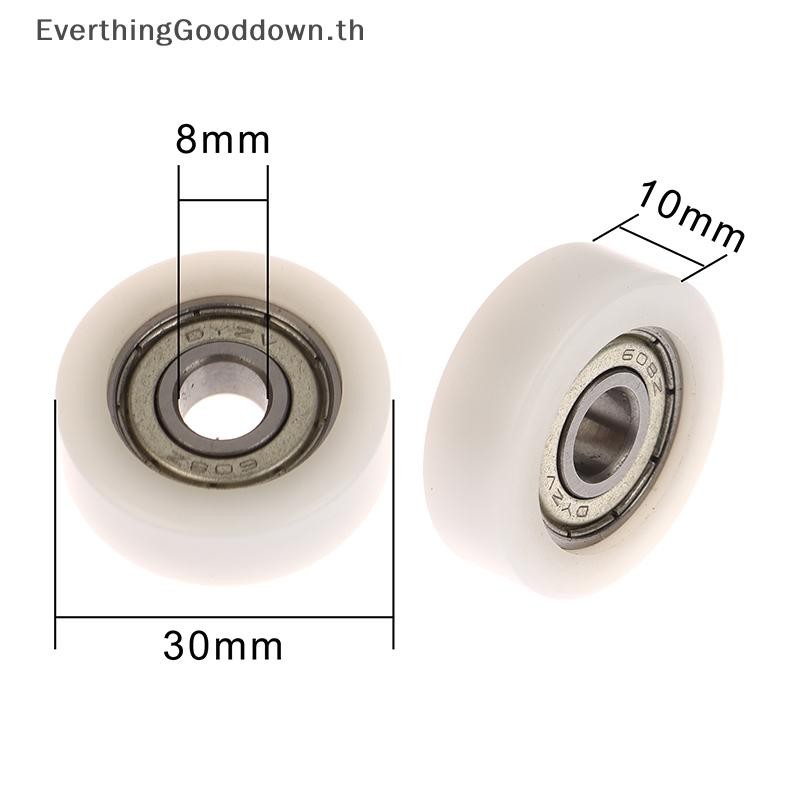 Ever 1 ชิ้น 608 ZZ 8*30*10 มิลลิเมตร POM ไนลอนรอบประเภท Roller ล้อ POM ห่อ 608ZZ แบริ่งรอกพลาสติกล้อแบริ่ง Pulley TH