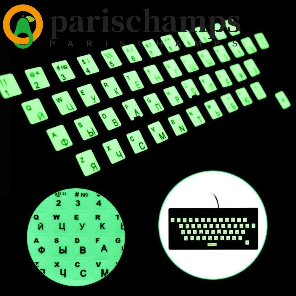 Parischamps Luminous คีย์บอร์ดสติกเกอร์รัสเซียภาษาอังกฤษสําหรับแล็ปท็อป PC Multi-Language ญี่ปุ่นสเปนตัวอักษรปุ่มเค้าโครง