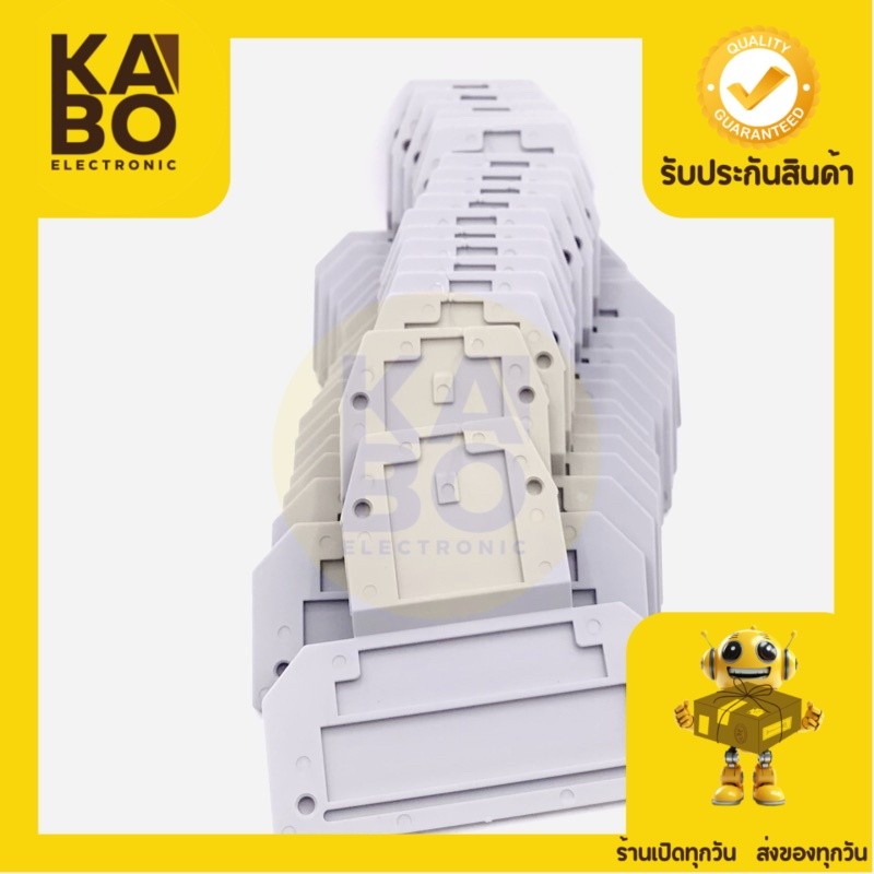 Terminal เทอร์มินอลฝาครอบปิด UKK3 (ราคาต่อชิ้น) มีของพร้อมส่งในไทย